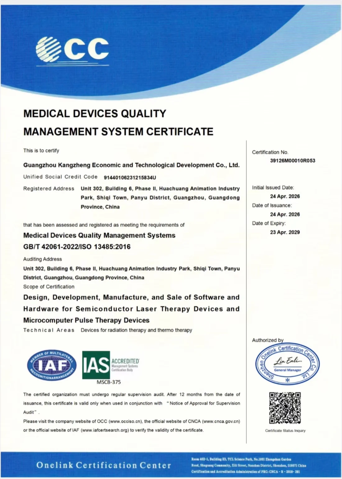 Chứng nhận ISO 13485:2016 hệ thống quản lý chất lượng thiết bị y tế